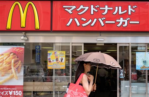 株価日本マクドナルドホールディングスの魅力とは何か？